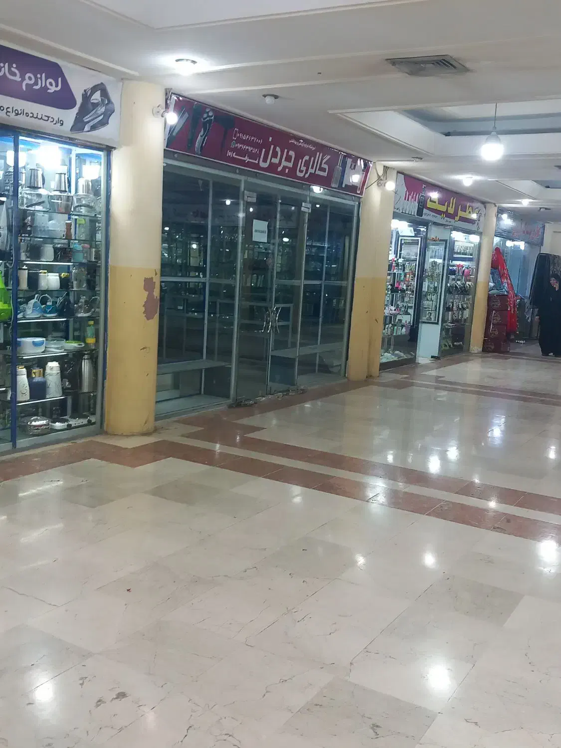 غرفه صالحیار راهروی اصلی101