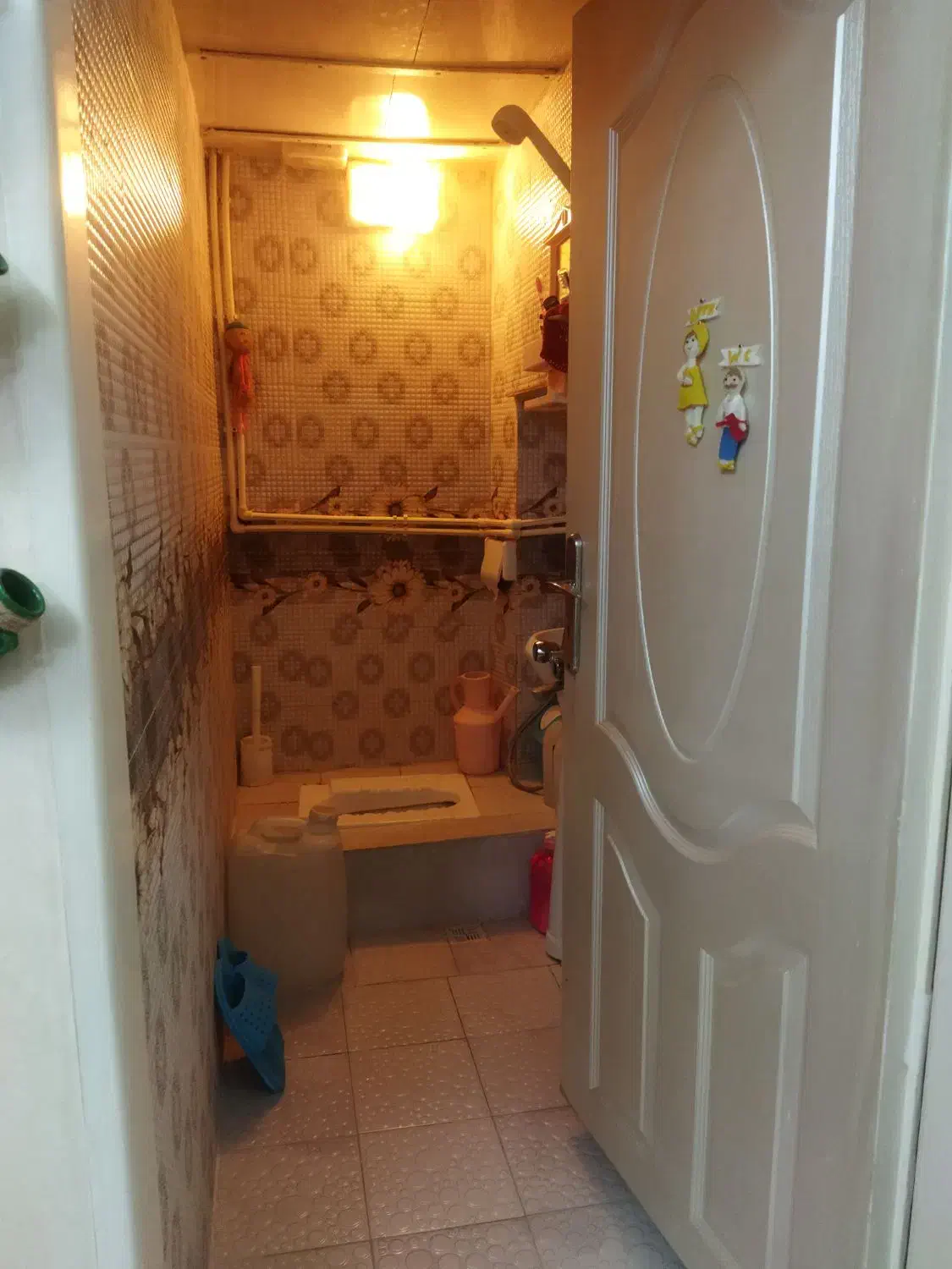 خانه