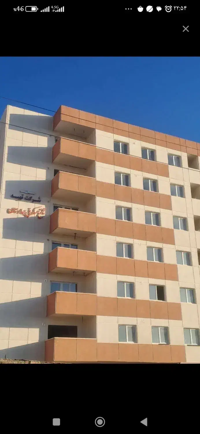 پیش فروش  مجتمع بهارستان