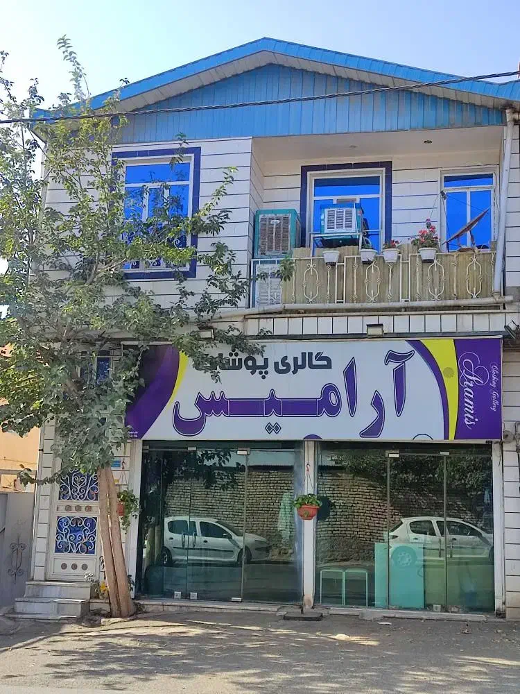 خانه اجاره ای_در جاده اصلی