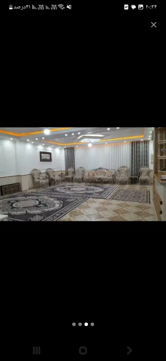 رهن خونه ویلایی