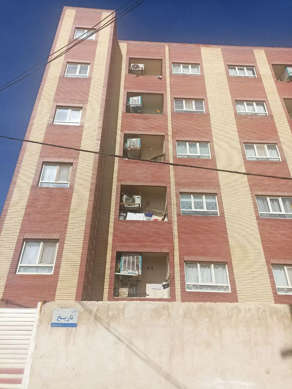 اجاره اپارتمان