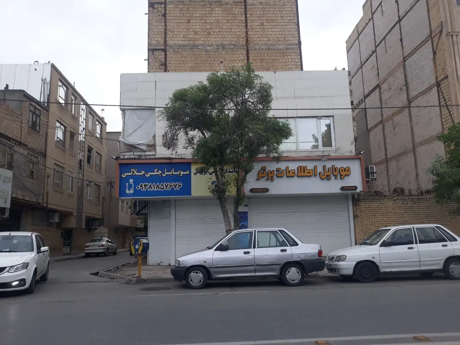 خونه رهن واجاره دربست ۸۰متر
