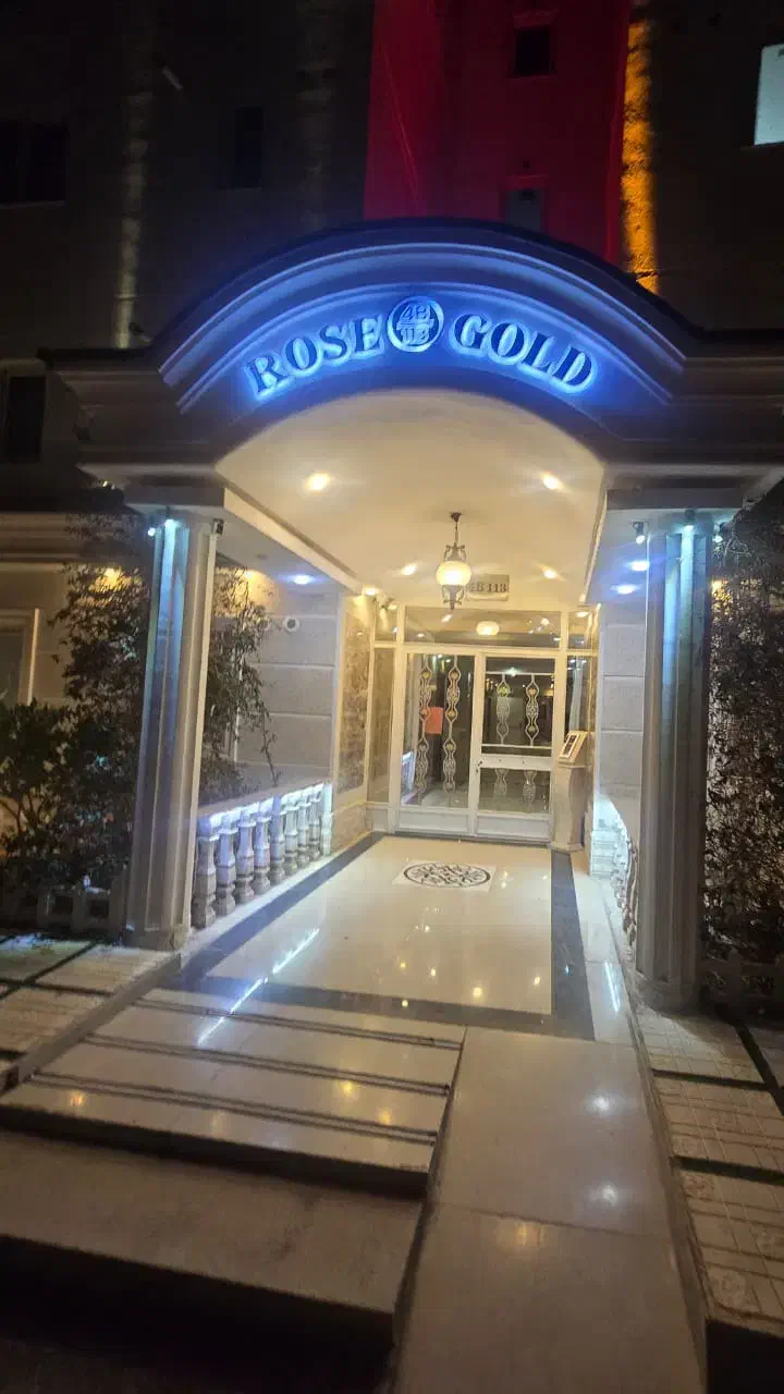 اجاره واحد نوساز