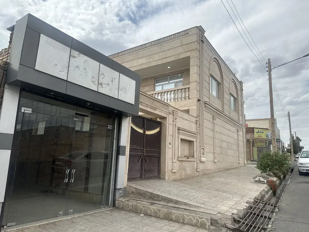 معاوضه ملک بیرجند با اصفهان