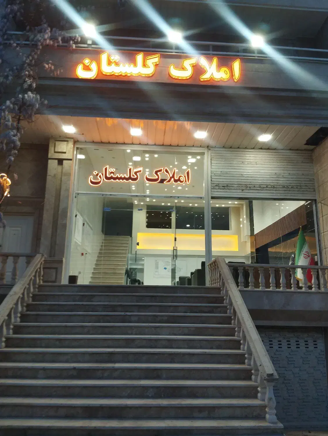 مسکن گلشهر اجاره‌ای با پارکینگ