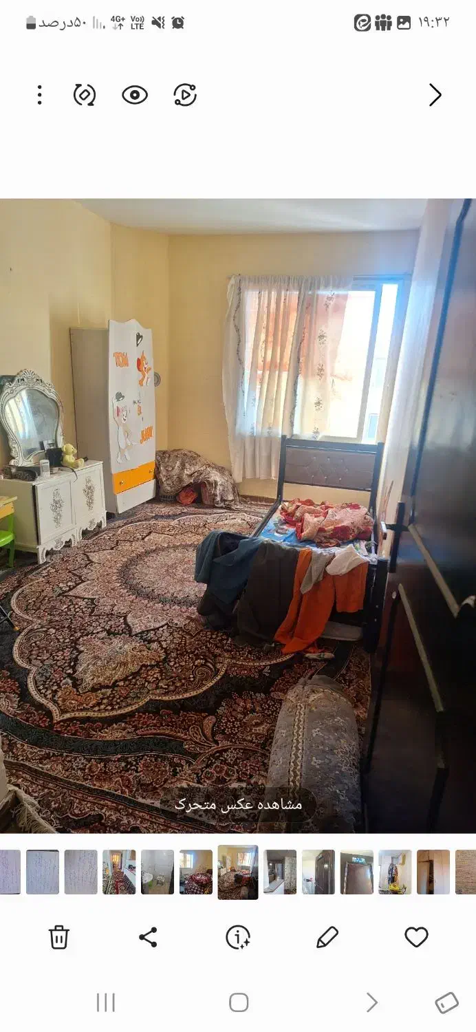 فروش آپارتمان