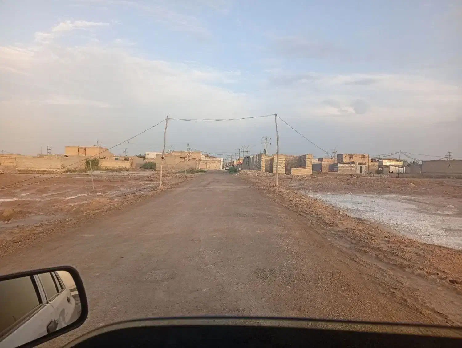 زمین