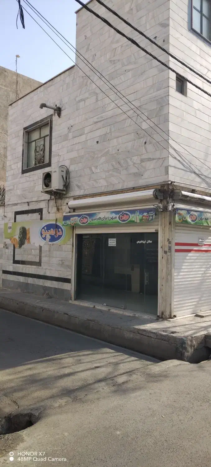 ویلای ۱۵۲ متری بهر ۸  (دو بر)