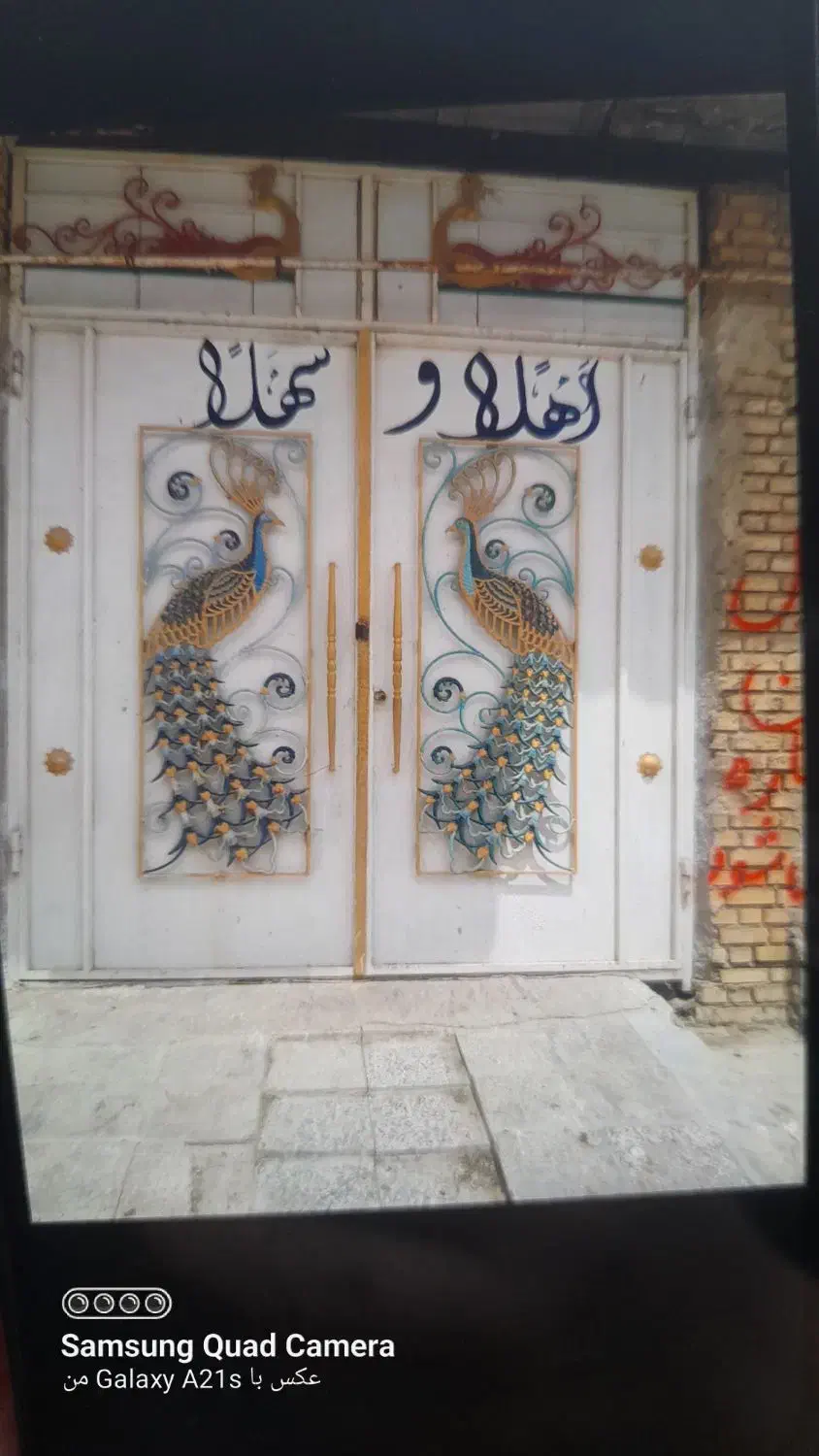 رهن واجاره