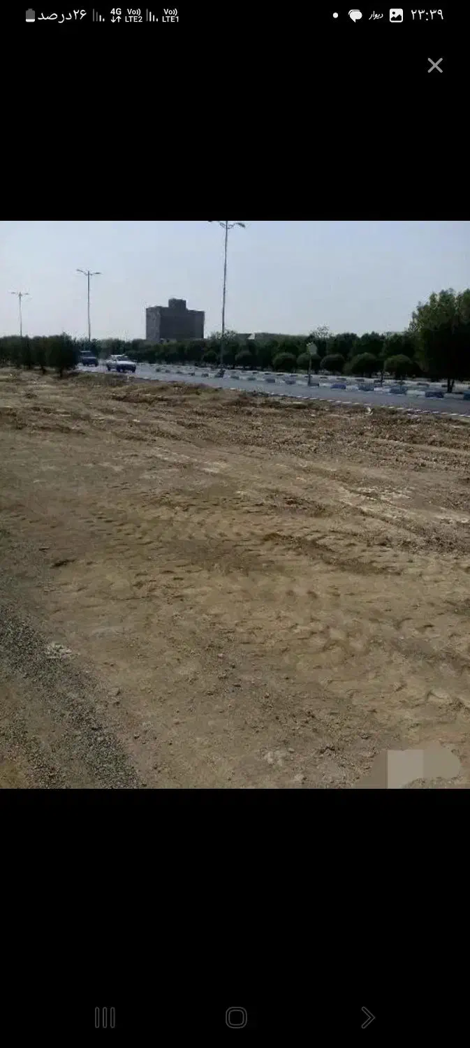 زمین مسکونی