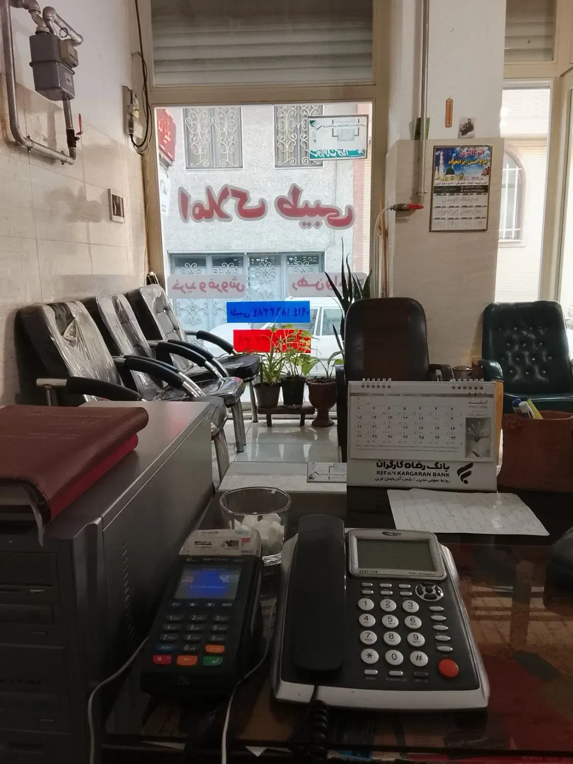 اجاره مسکونی آپارتمان 75مترحافظ یک