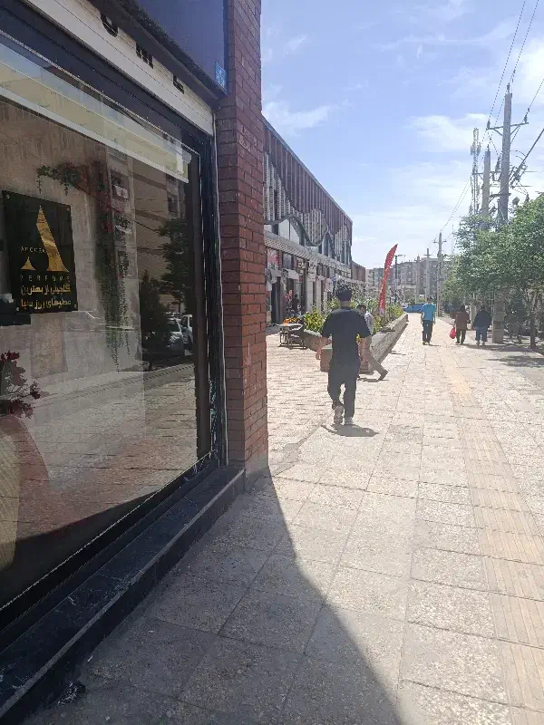 فروش اداری
