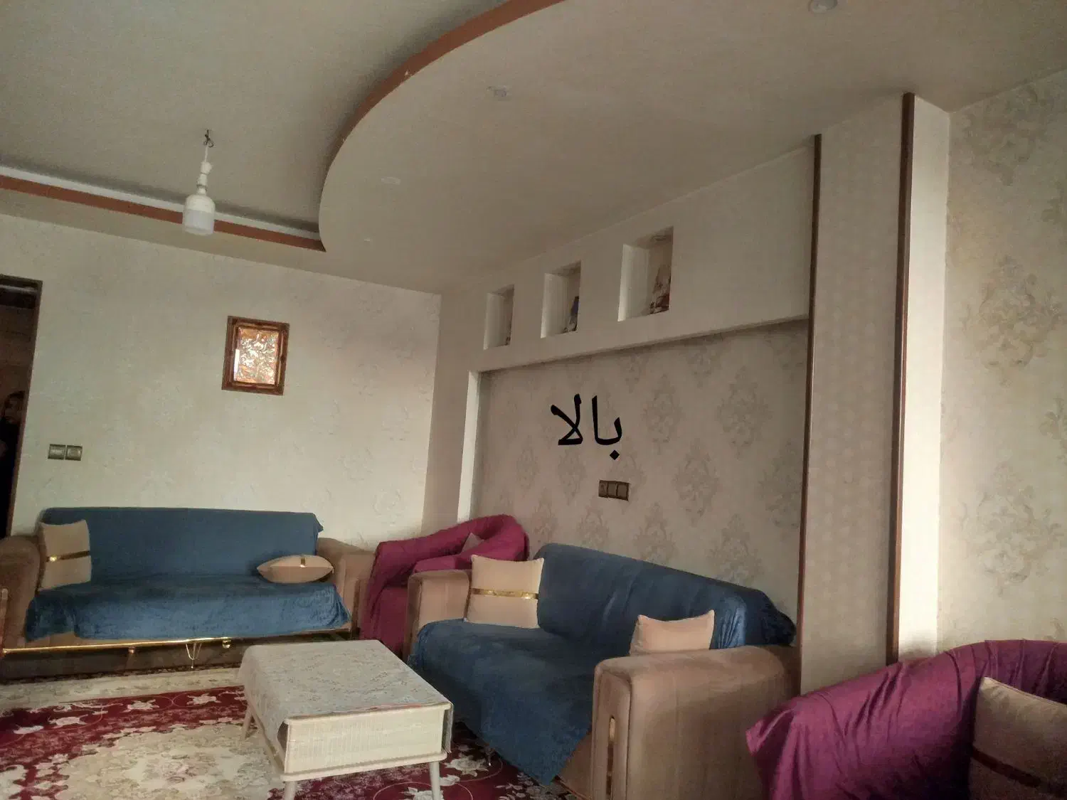 فروش دو طبقه ویلایی