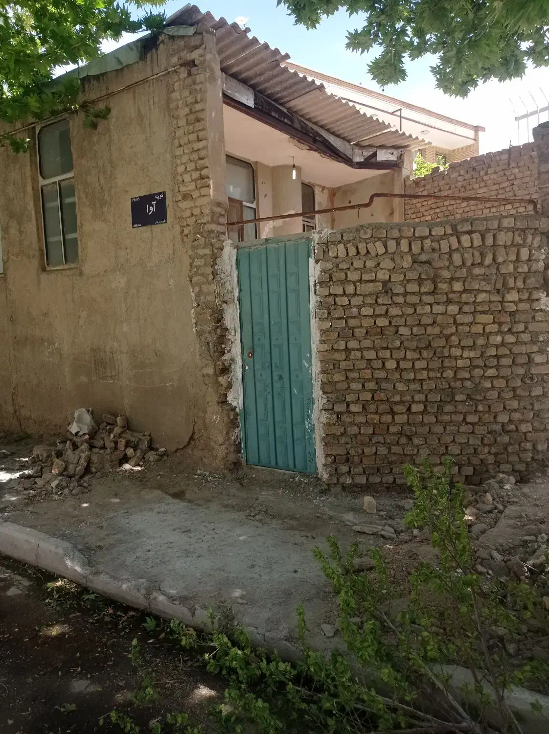 فروش مسکونی اعیانی 3بر 24متری ظهیری
