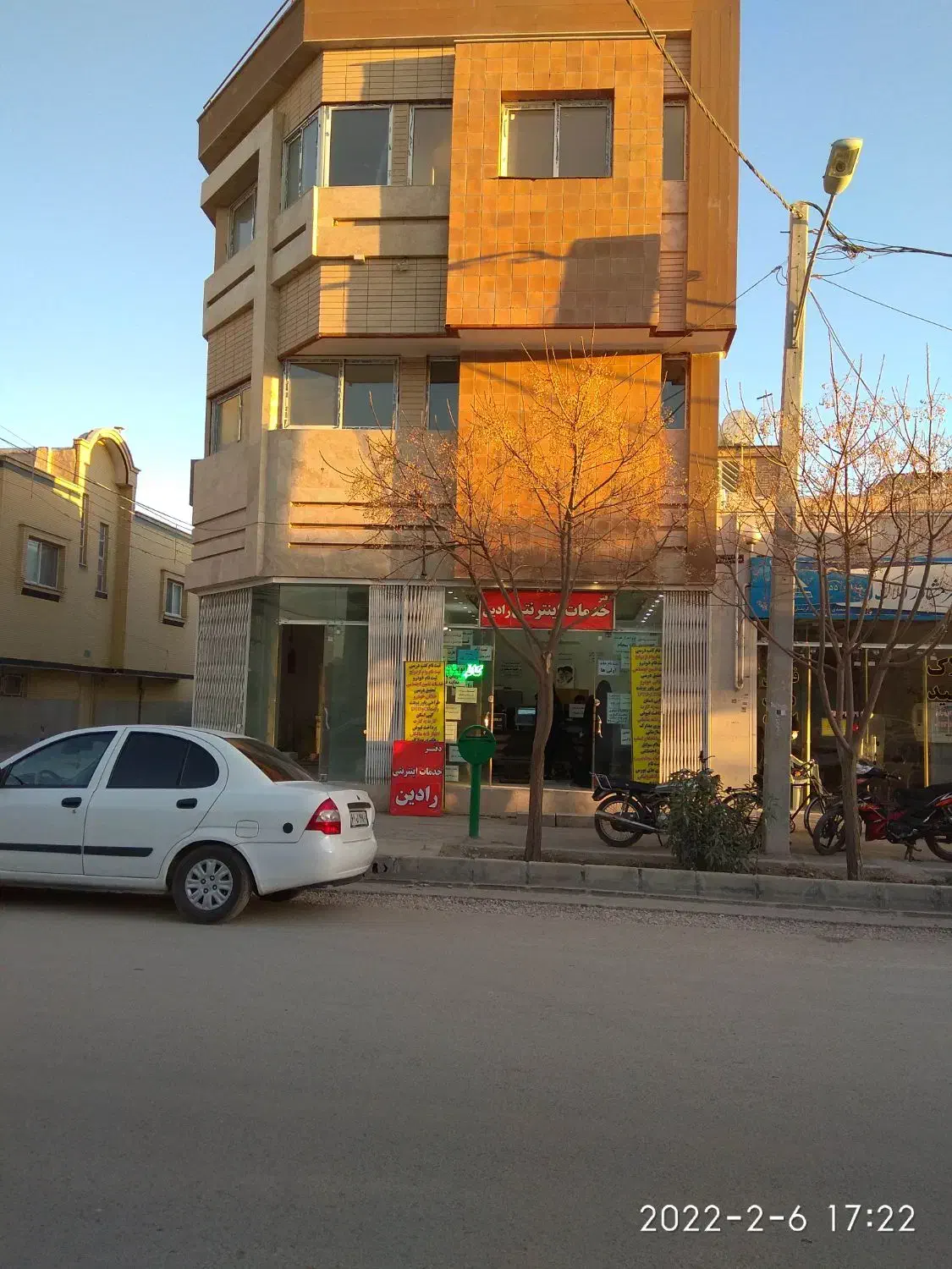 دفتر کار خ شهید رضاییان