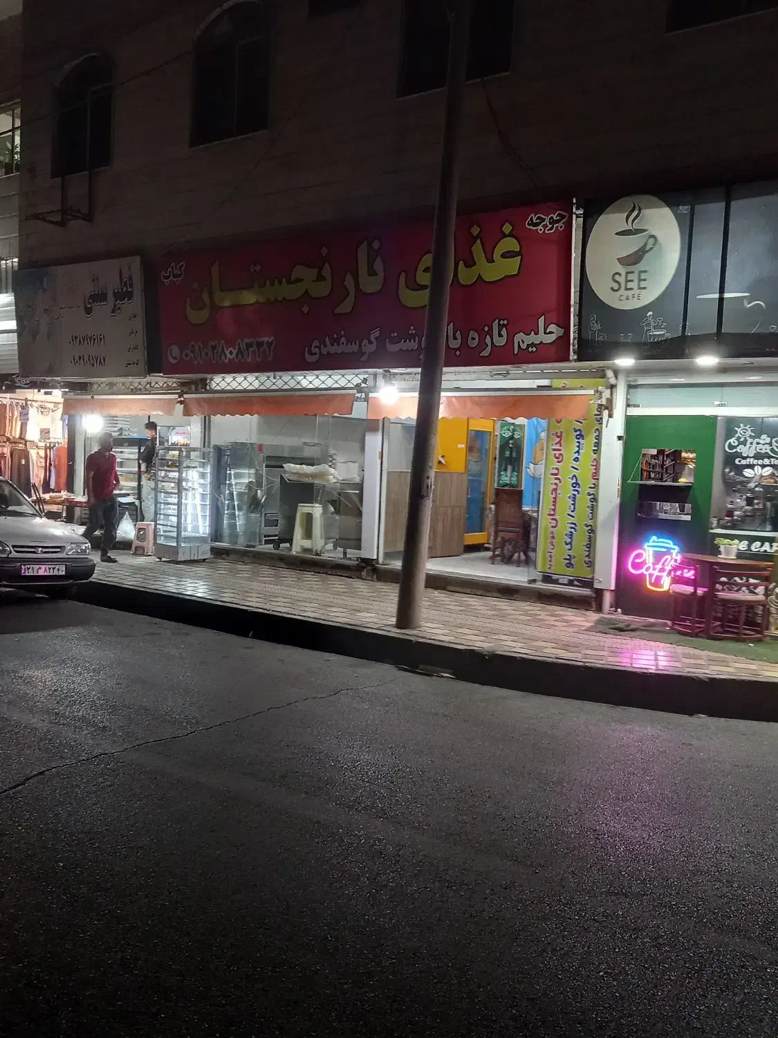 مغازه ۳۶متر دودهانه