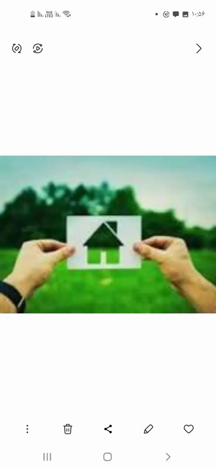 قطعه مناسب سرمایه گذاری و ویلا