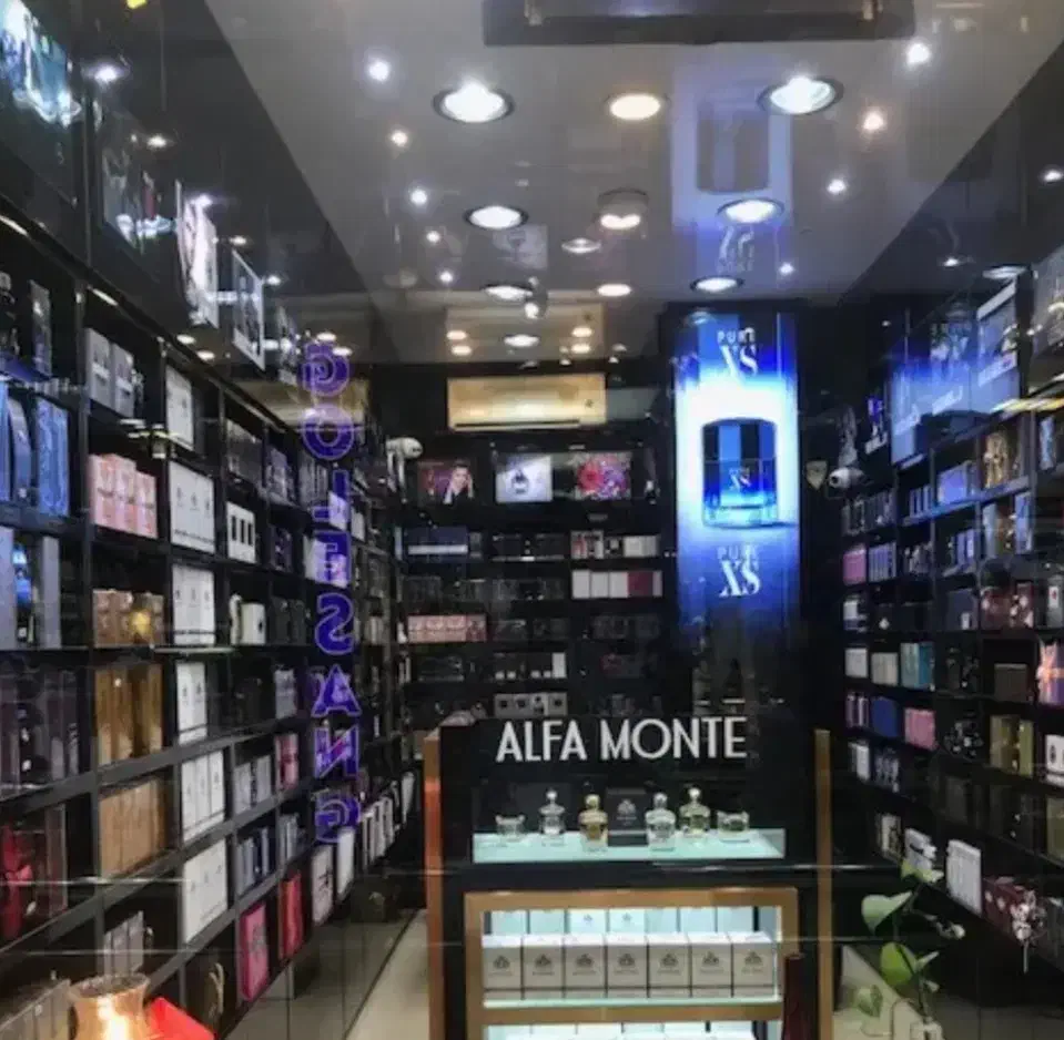 فروش مغازه  آرایشی