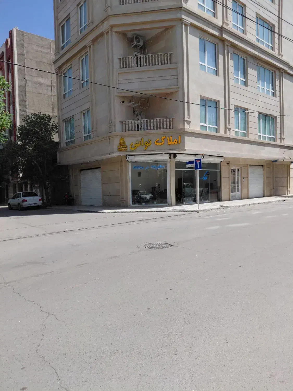 ویلایی ۲۵۰ متری حاشیه بهاران