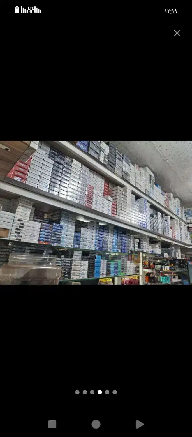 اجاره دکه تنقلات و مطبوعات