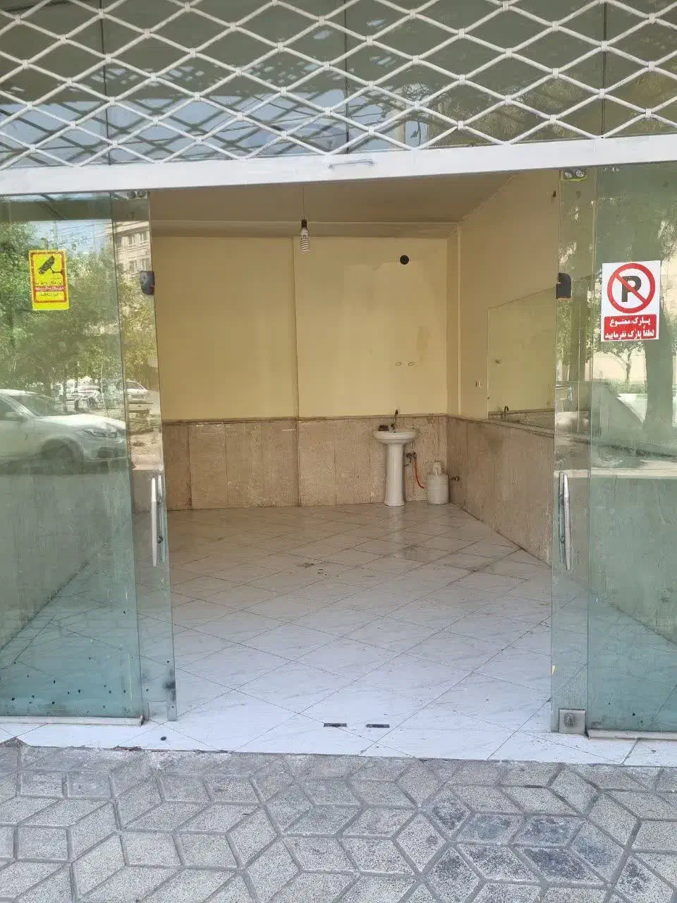 مکانی مناسب برای کارگاه دفتر وکلا وآنلاین شاپ