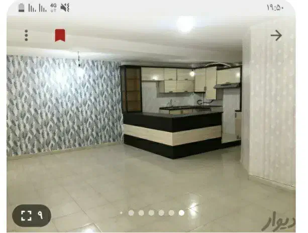 آپارتمان در اندیشه
