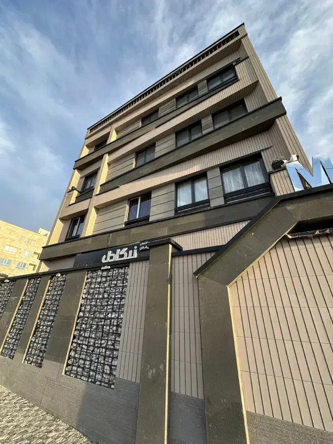 فروش اپارتمان فاز صفر بدون مشرف ۱۱۷متر سند تک برگ