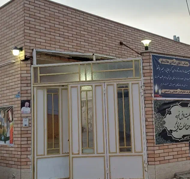 خانه اجاره رهن