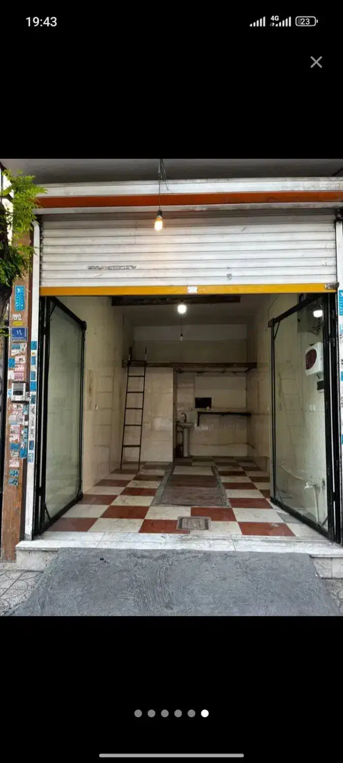 مغازه فروشی