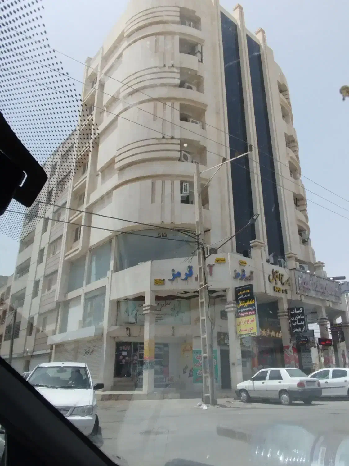یک واحد آپارتمان اداری شیک طبقه اول نبش ۲۱اقبال