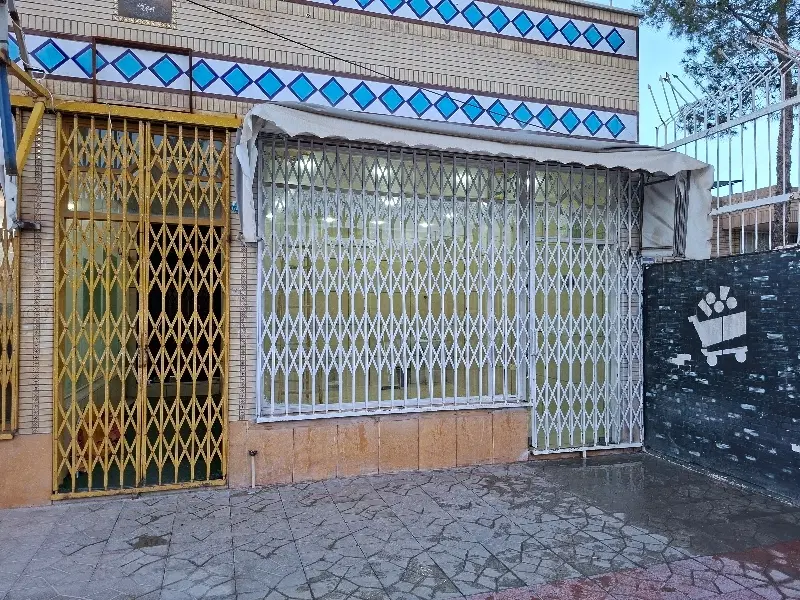 اجاره مغازه و اداری همکف ۱۳۵ متری بر الفت بهارستان