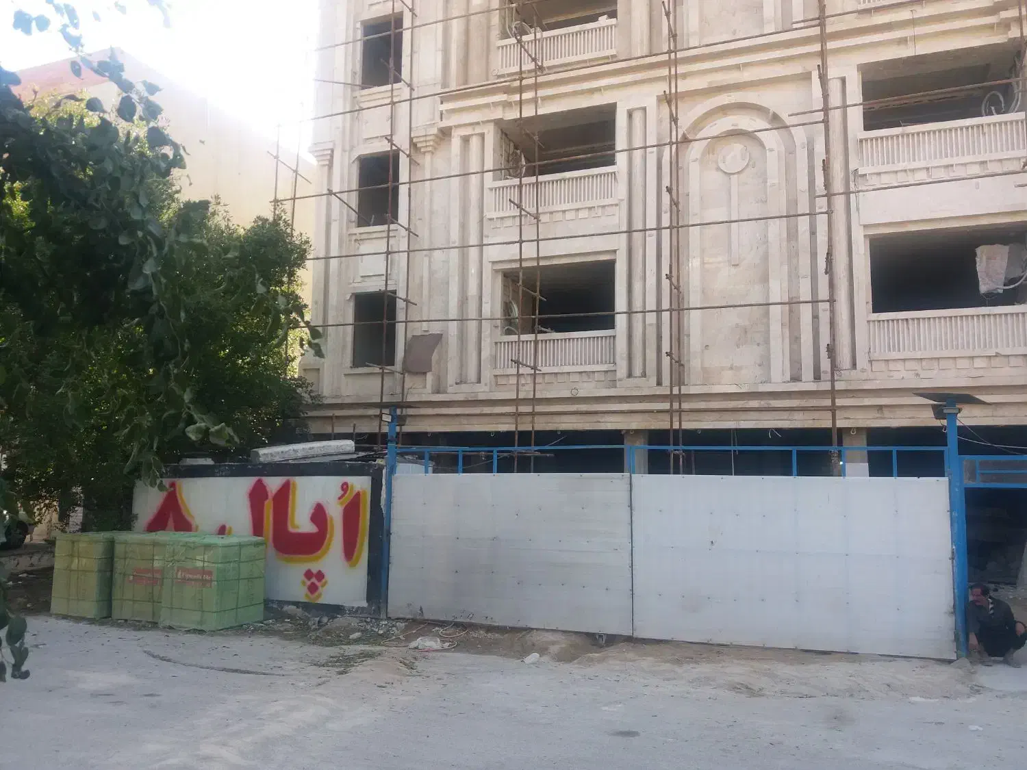 فروش واحد145و175متری فاز1 بهترین فرصت سرمایه گذاری