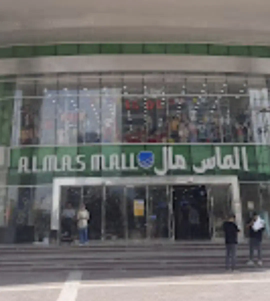 تهاتر یا فروش مغازه پاساژ الماس مال قشم