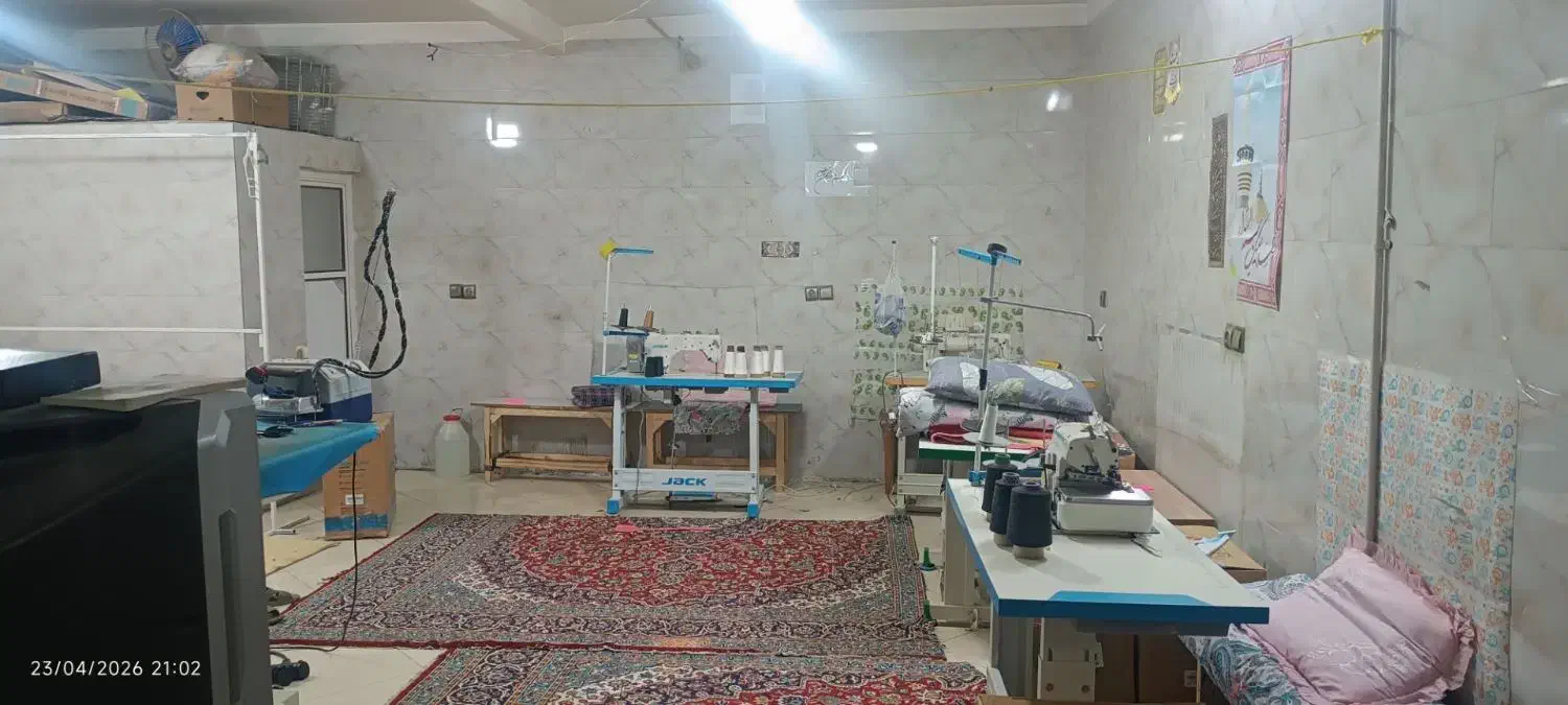 خانه مسکونی