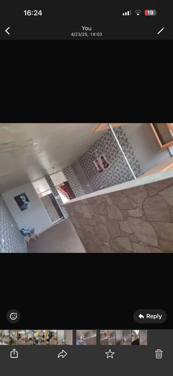 رهن منزل