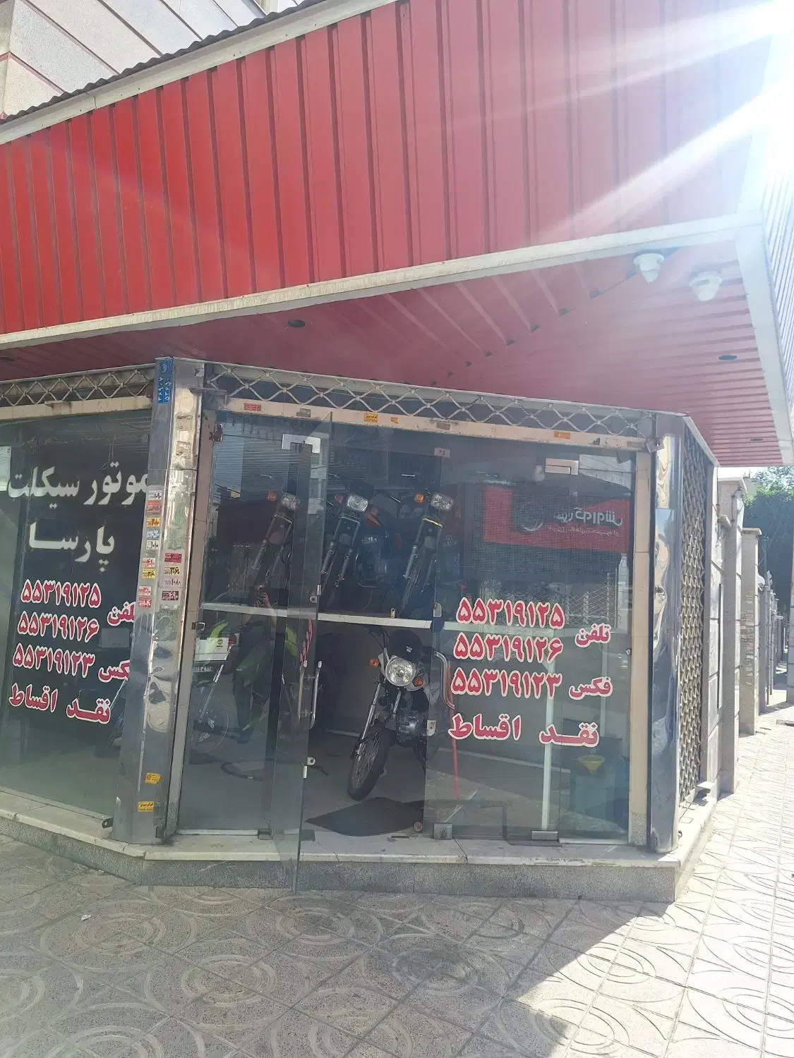 رهن واجاره مغازه ۳نبش