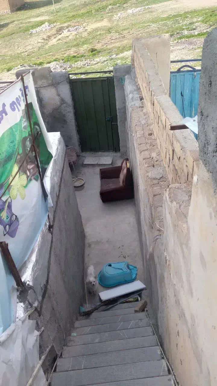 خانه