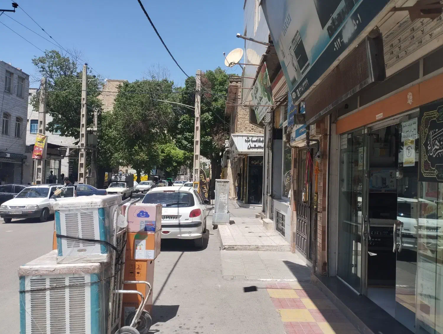 مغازه تجاری اصلی میثم دوم حددا 20متر میباشد