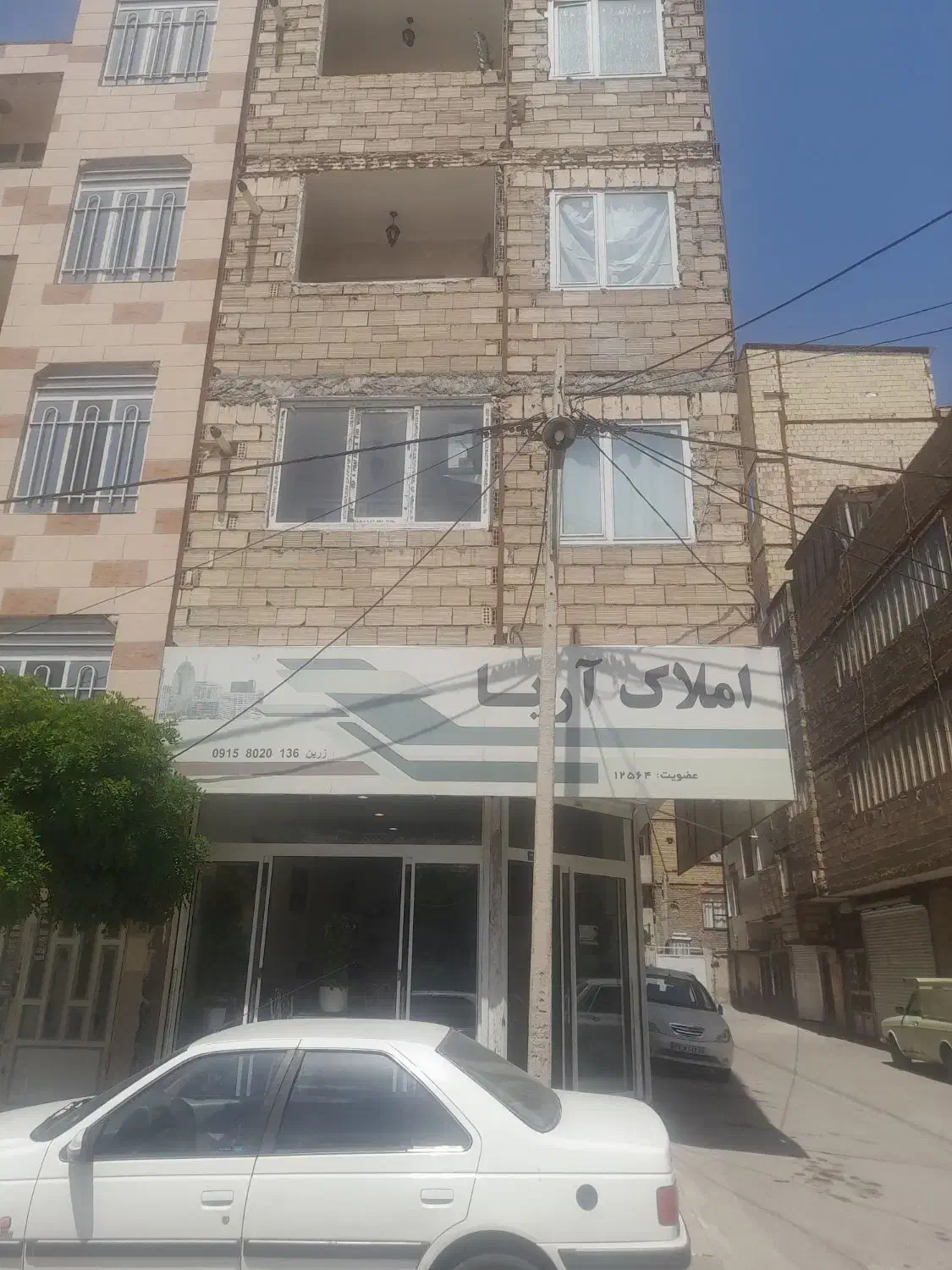 رهن یک دستگاه آپارتمان