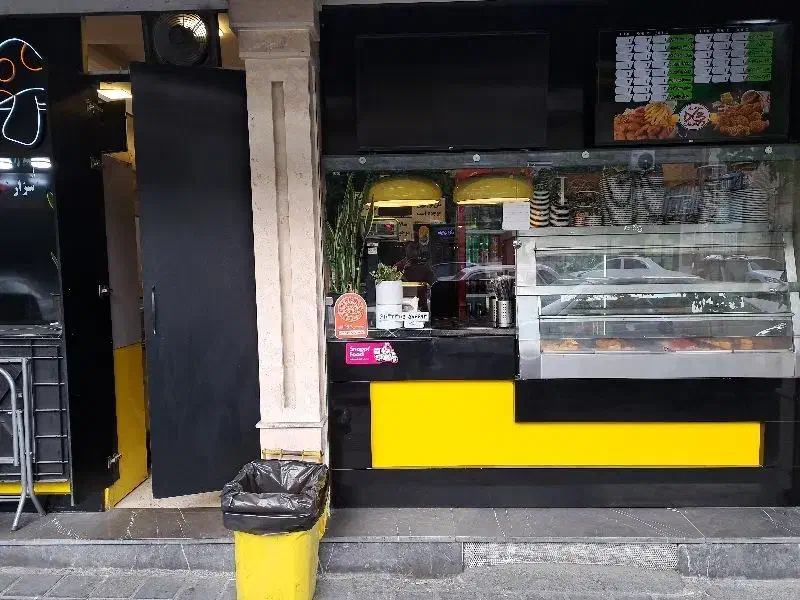 واگذاری سوخاری