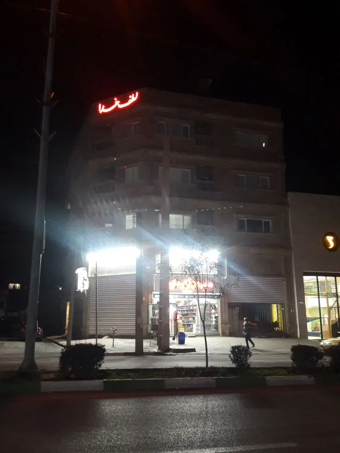 اجاره اپارتمان