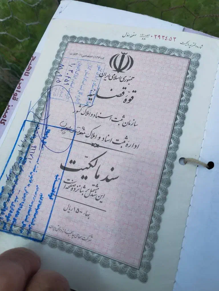 خانه ویلایی به مساحت حدوداً  200متر مربع سه خوابه