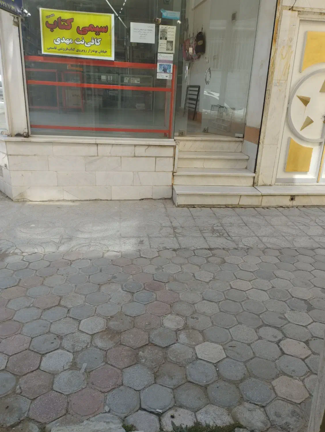 اجاره ۳دهنه مغازه در خیابان اصلی امام الیگودرز