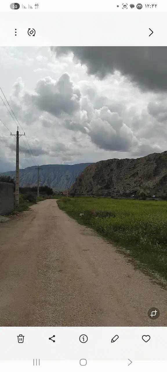 فروش یک پلاک باغچه ملای بلوط