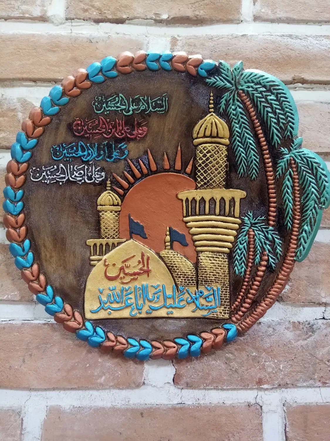 مشارکت در مغازه