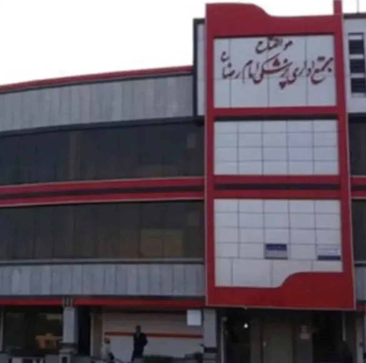 تعویض مغازه با زمین سرساحلی با متراژپایین ۶۰الی۹۰