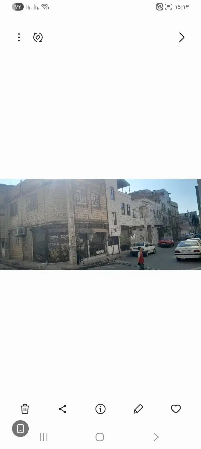 مغازه ۱۸متر.