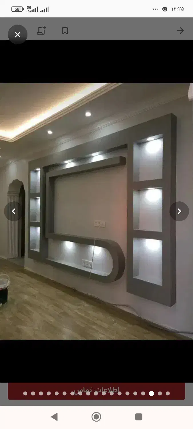 توان اجاره خونه ندارم