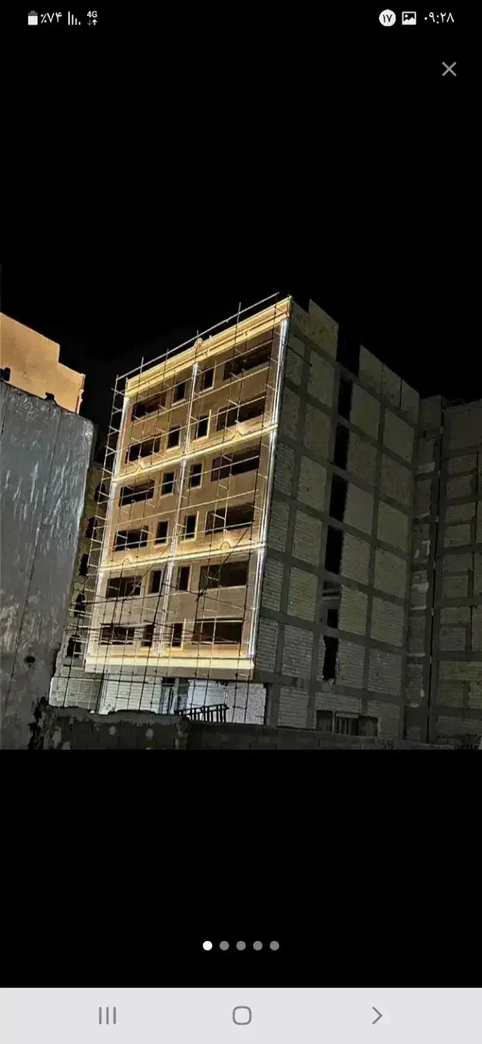 آپارتمان